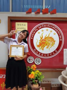 68376093_1868442576591800_6849527605012463616_n